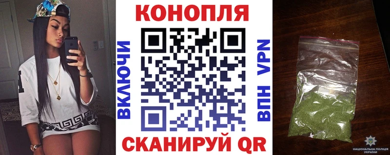 Купить наркотики Почеп A-PVP Каннабис Cocaine kraken как зайти Гашиш Меф