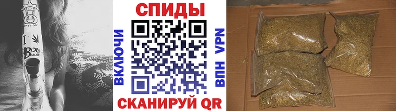 продажа наркотиков  Почеп  БУТИРАТ оксибутират 