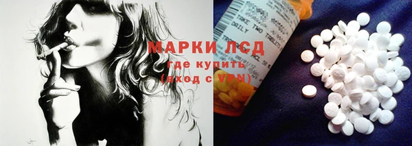 не бодяженный Арсеньев