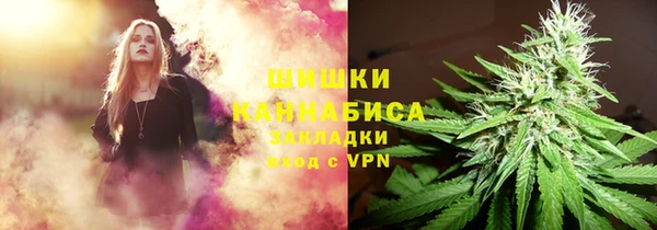 первитин Аркадак