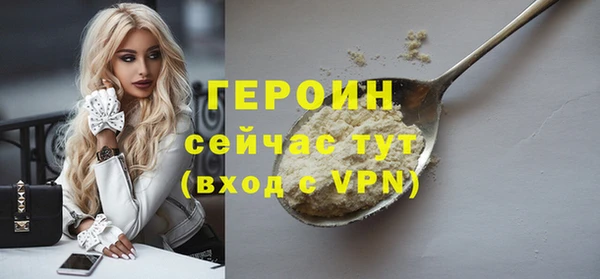 не бодяженный Арсеньев