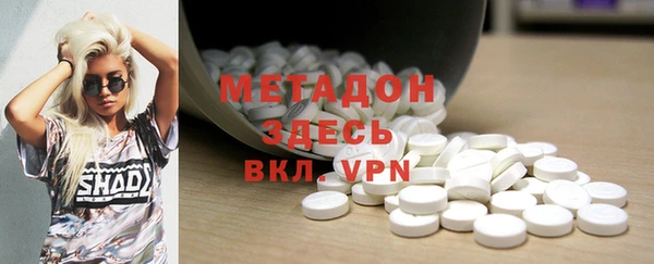не бодяженный Арсеньев