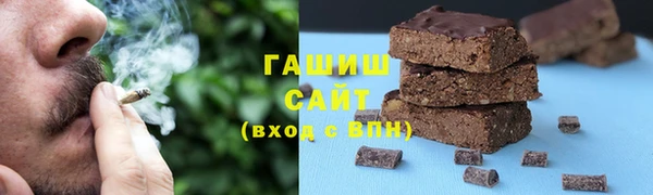 не бодяженный Арсеньев