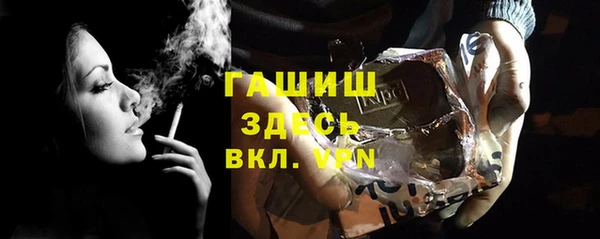 не бодяженный Арсеньев