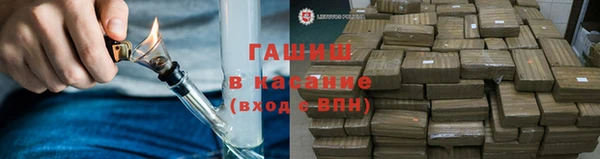 не бодяженный Арсеньев