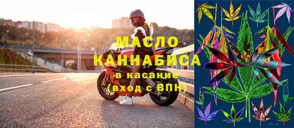 не бодяженный Арсеньев
