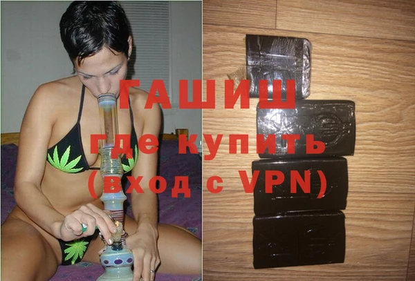 первитин Аркадак