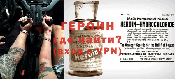 не бодяженный Арсеньев