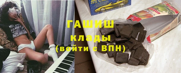 не бодяженный Арсеньев