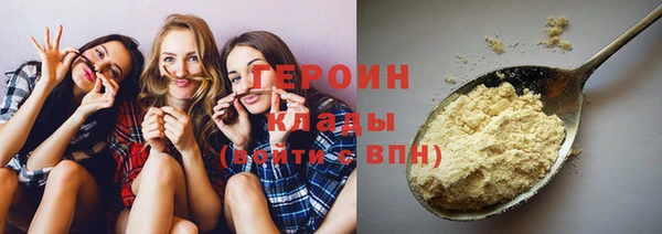 не бодяженный Арсеньев