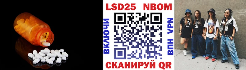 ЛСД экстази ecstasy  даркнет сайт  Почеп 