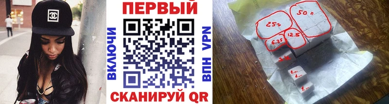 МЕТАМФЕТАМИН пудра  цена   Почеп 