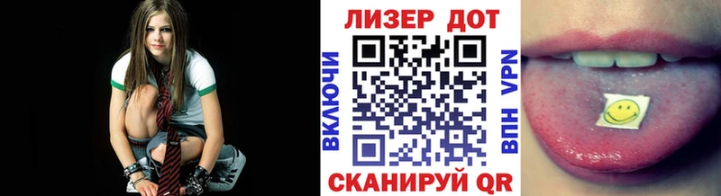 Марки 25I-NBOMe 1,8мг Почеп