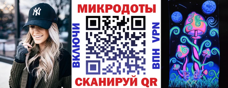 Псилоцибиновые грибы GOLDEN TEACHER  закладки  Почеп 