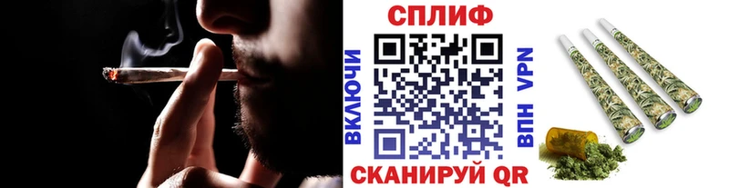 Марихуана MAZAR  Почеп 